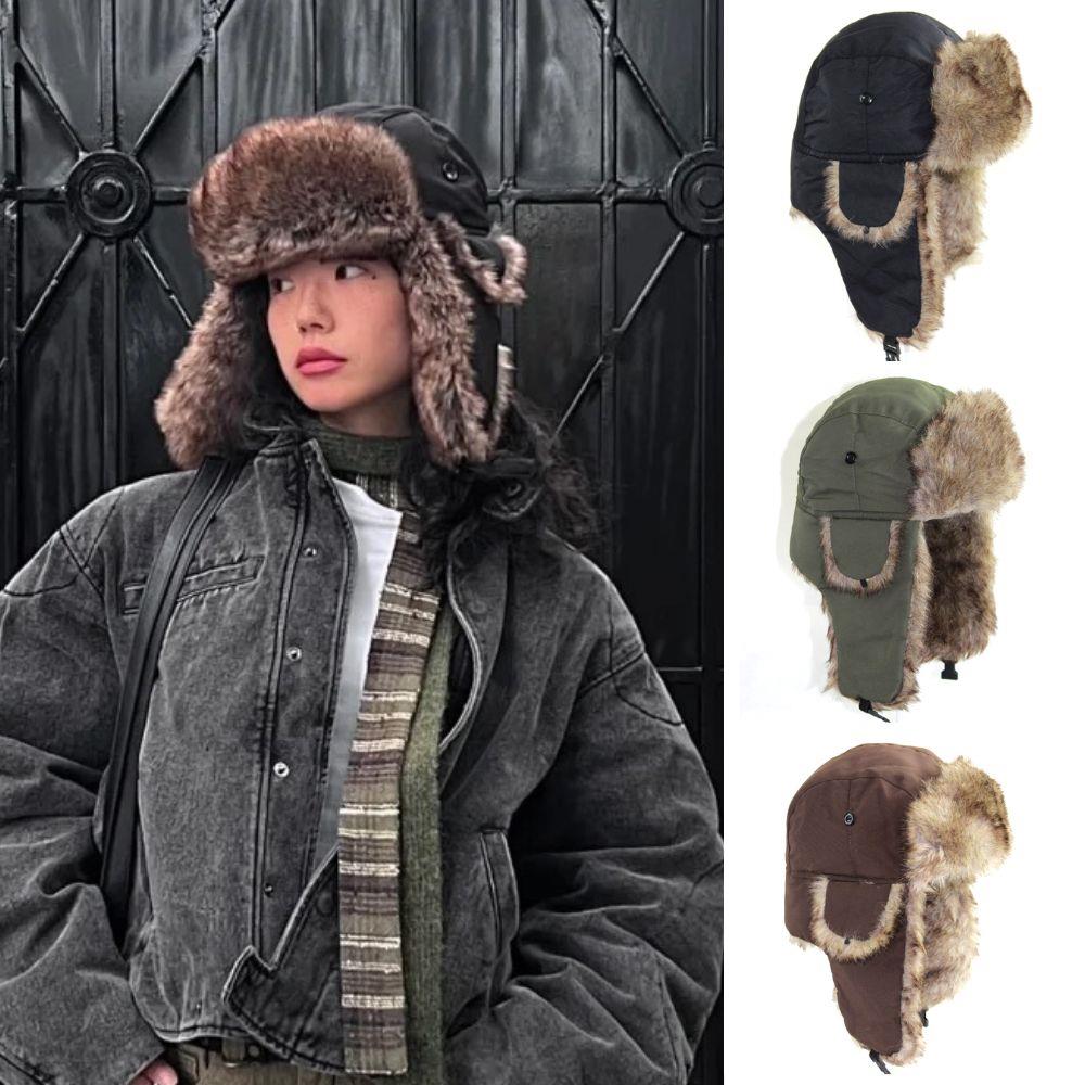 1PC Winter Trapper Aviator Tro - Trapper Hat Ear Flap review and price