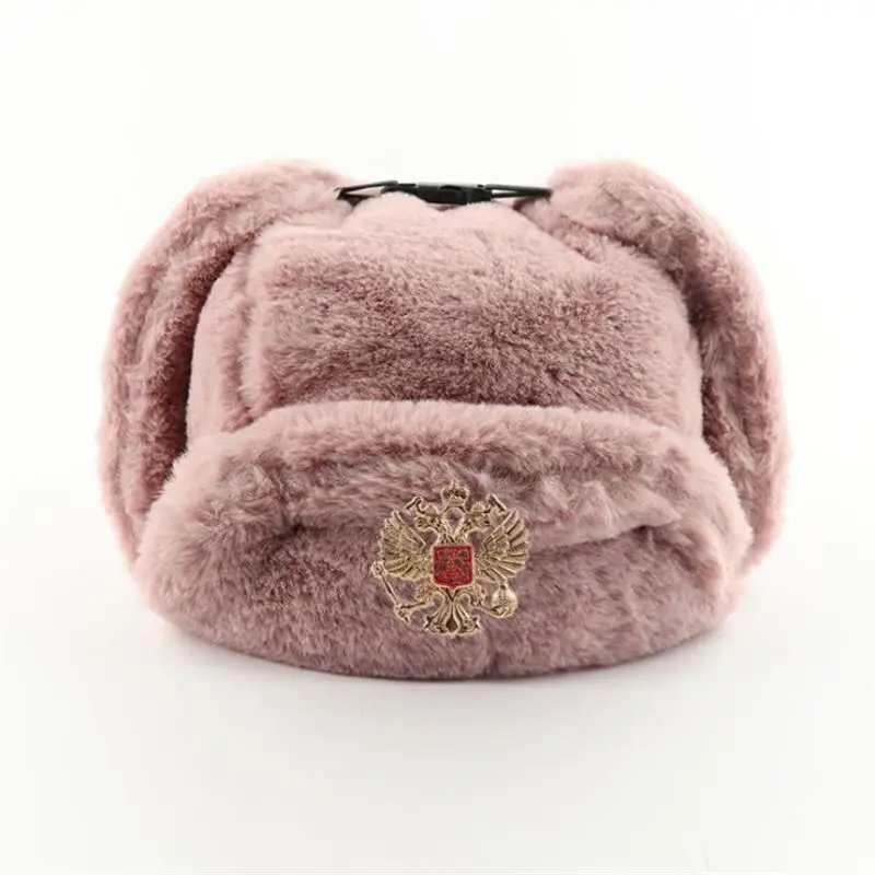 Soviet Badge Ushanka Men&Women - Trapper Hat Ear Flap review and price