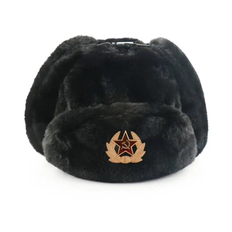 Soviet Badge Ushanka Men&Women - Trapper Hat Ear Flap review and price