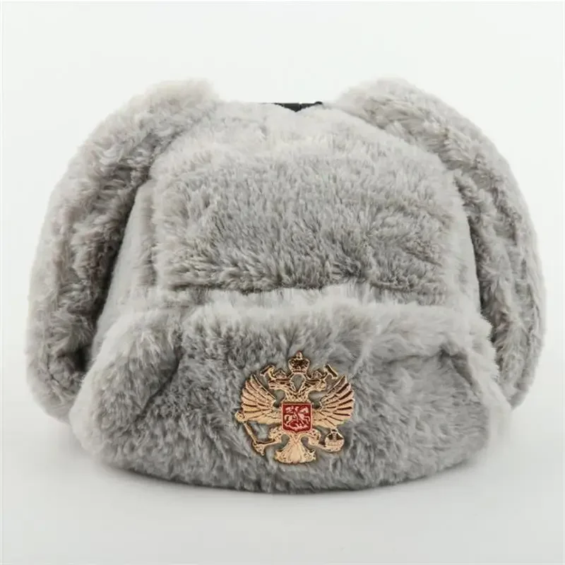 Soviet Badge Ushanka Men&Women - Trapper Hat Ear Flap review and price