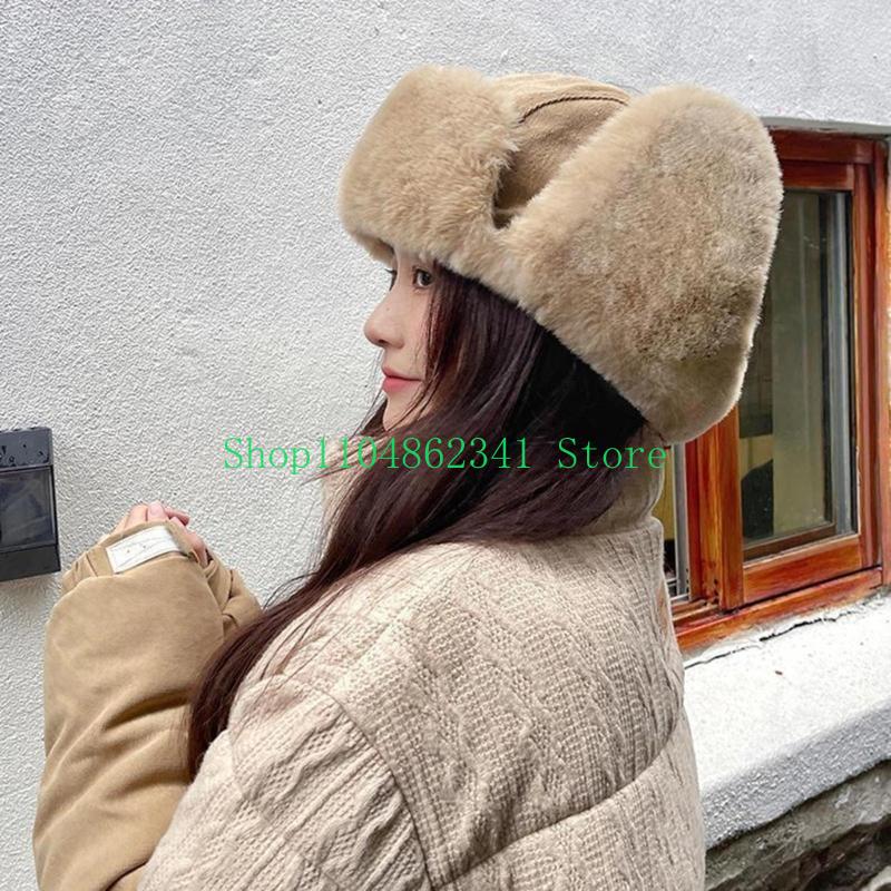 652F Adult Teens Windproof Ear - Trapper Hat Ear Flap review and price