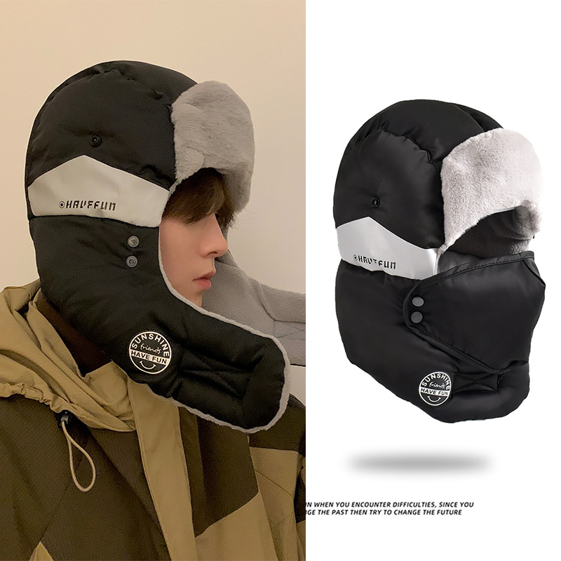 Mens Winter Ski Hat Thickened  - Winter Trapper Hat review and price